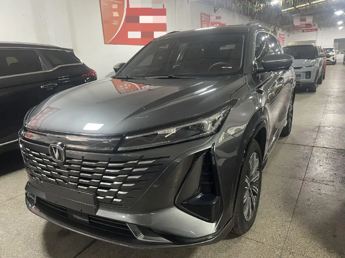 2023 ChangAn CS75 Plus 1.5T 188HP L4 8AT