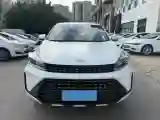 2021 KaiYi XuanJie Pro 1.5T 156HP L4 CVT
