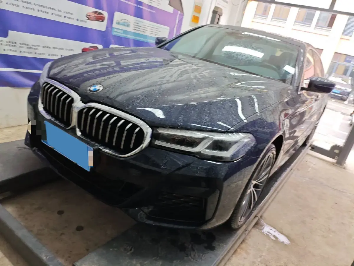 2023 BMW 5 Series 2.0T 245HP L4 8AT