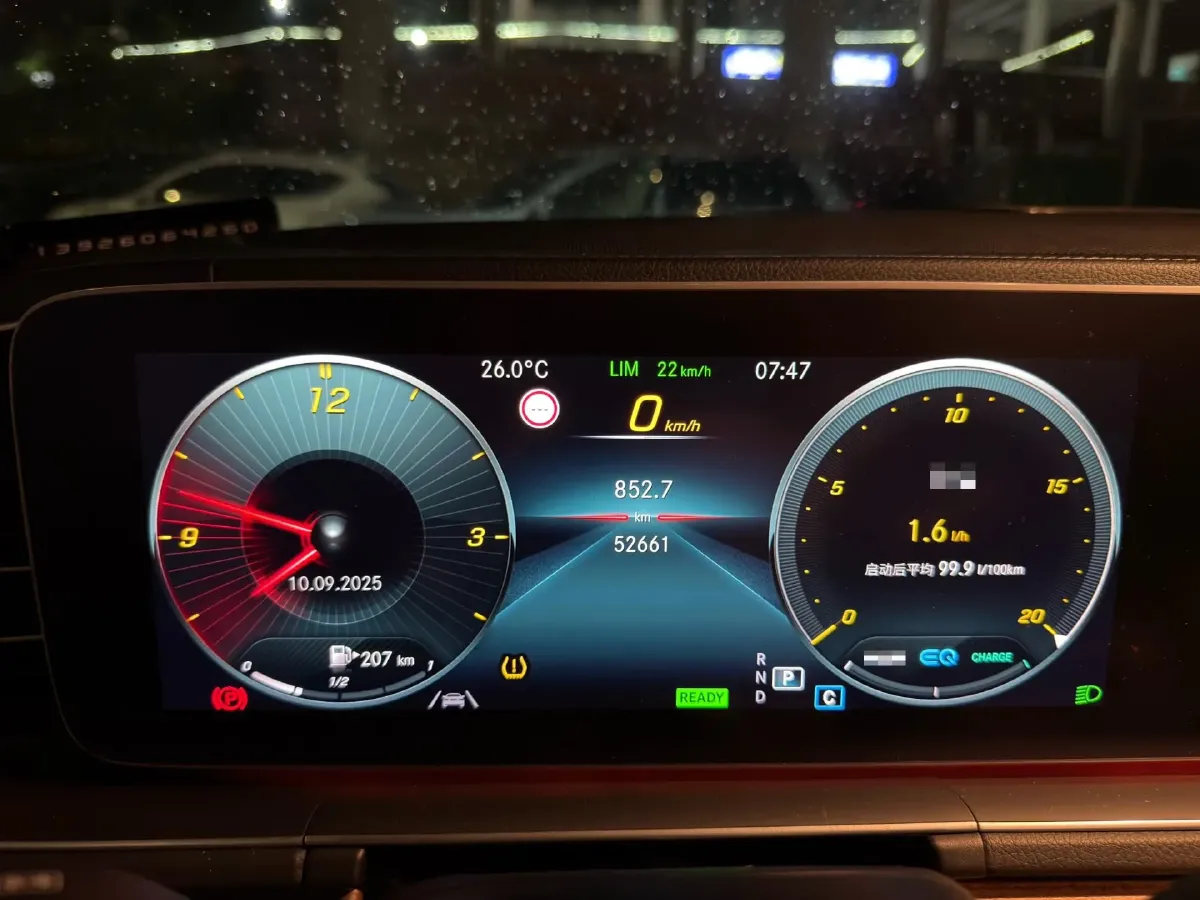 2020 Mercedes-Benz GLS Class 3.0T 367HP L6 9AT,autocango,china used car exporter,china ev exporter,chinese used car exporter,chinese used ev exporter