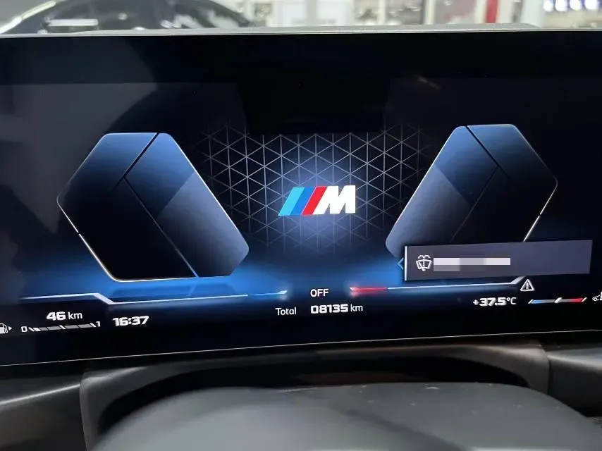 2024 BMW 3.0T 333HP L6 8AT,autocango,china used car exporter,china ev exporter,chinese used car exporter,chinese used ev exporter