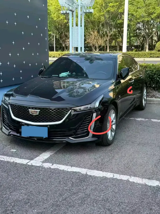 2022 Cadillac CT5 2.0T 237HP L4 10AT