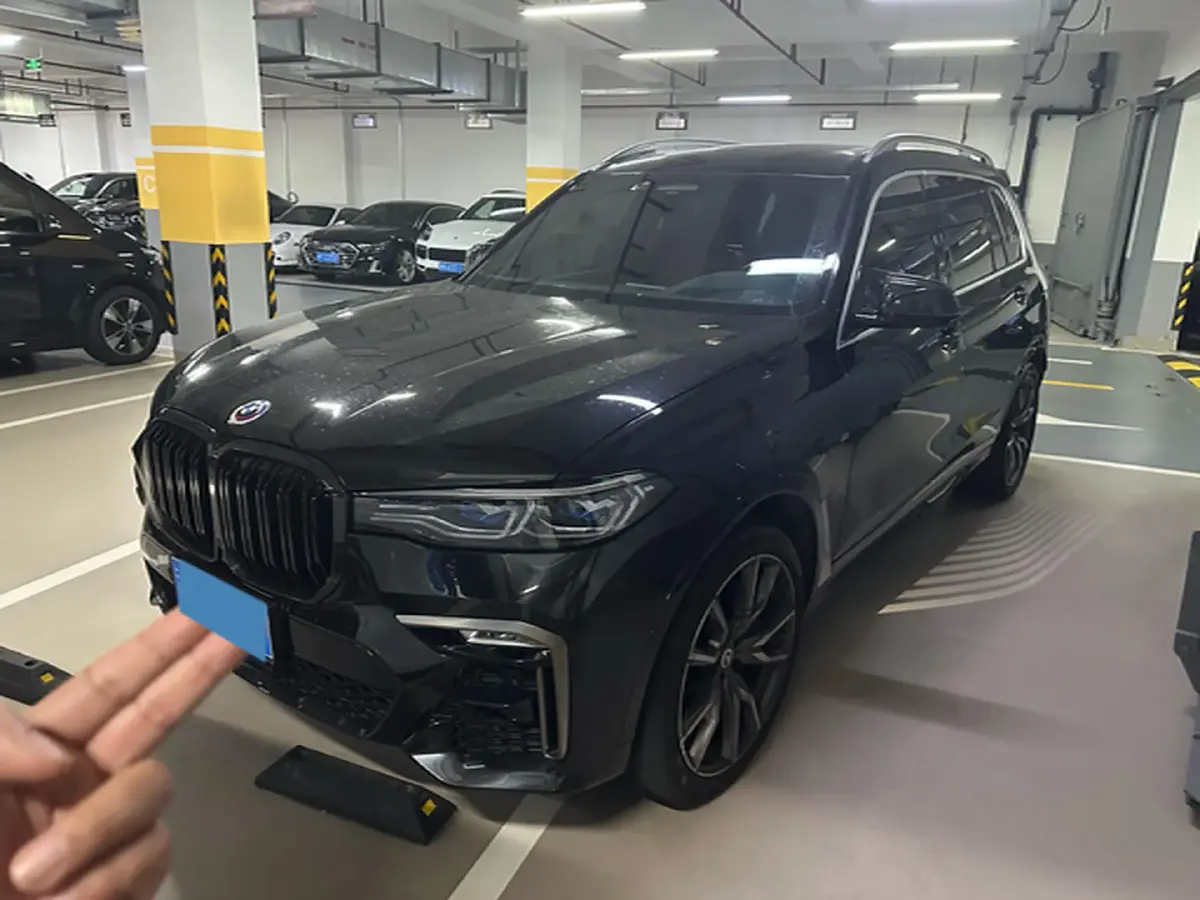 2022 BMW X7 4.4T 530HP V8 8AT