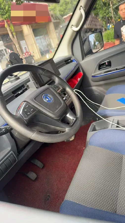 2023 Foton Elf E7 BEV 95HP BEV 41.86KWH,autocango,china used car exporter,china ev exporter,chinese used car exporter,chinese used ev exporter