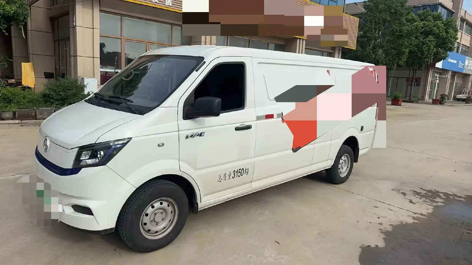2023 Foton Elf E7 BEV 95HP BEV 41.86KWH