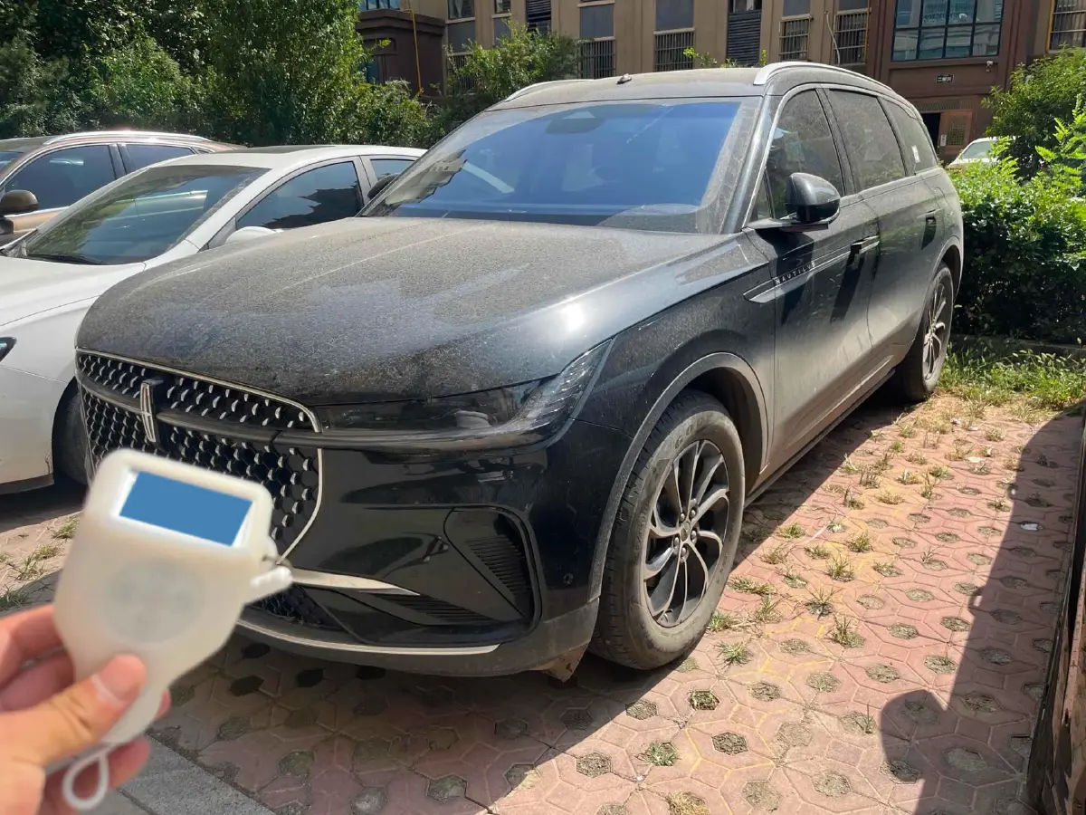 2023 Lincoln Nautilus 2.0T 261HP L4 8AT