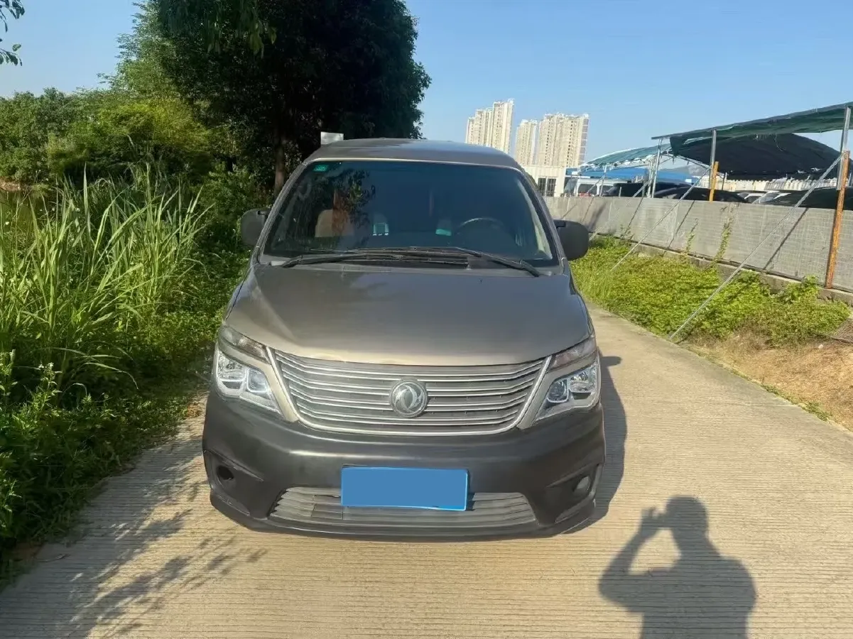 2019 DongFeng Aeolus AX3 1.6L 117HP L4 5MT,autocango,china used car exporter,china ev exporter,chinese used car exporter,chinese used ev exporter