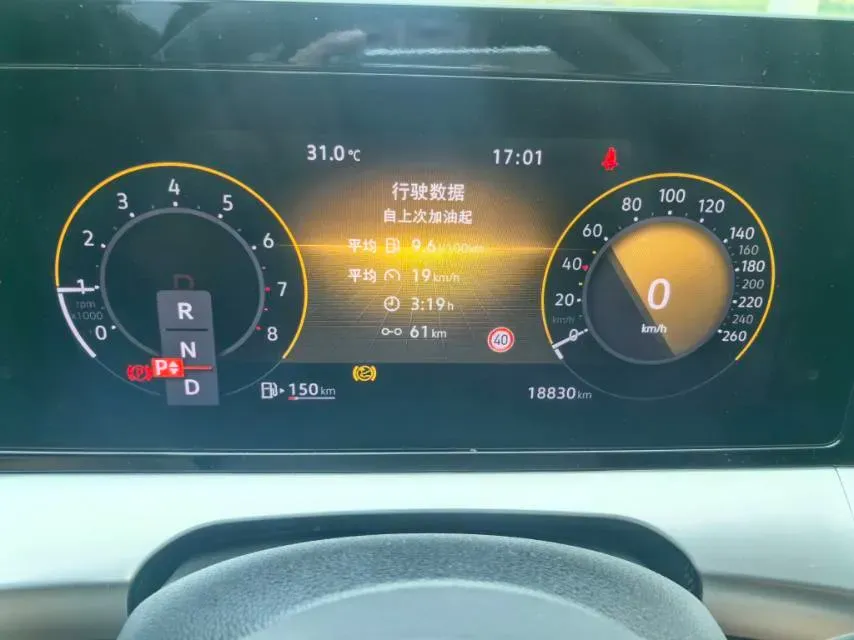 2023 Volkswagen Lamando 1.4T 150HP L4 7DCT,autocango,china used car exporter,china ev exporter,chinese used car exporter,chinese used ev exporter