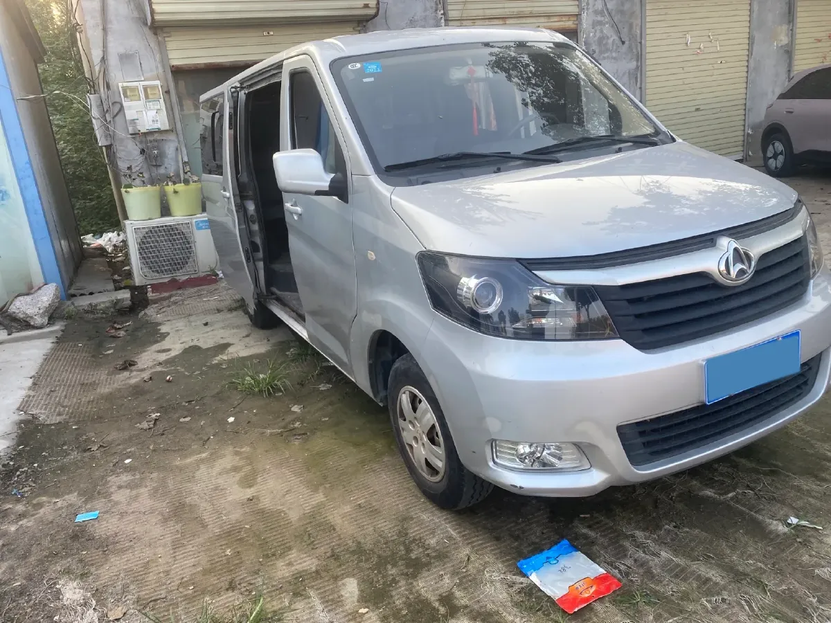 2015 ChangAn Oshan Eulove 1.2L 90HP L4 5MT,autocango,china used car exporter,china ev exporter,chinese used car exporter,chinese used ev exporter