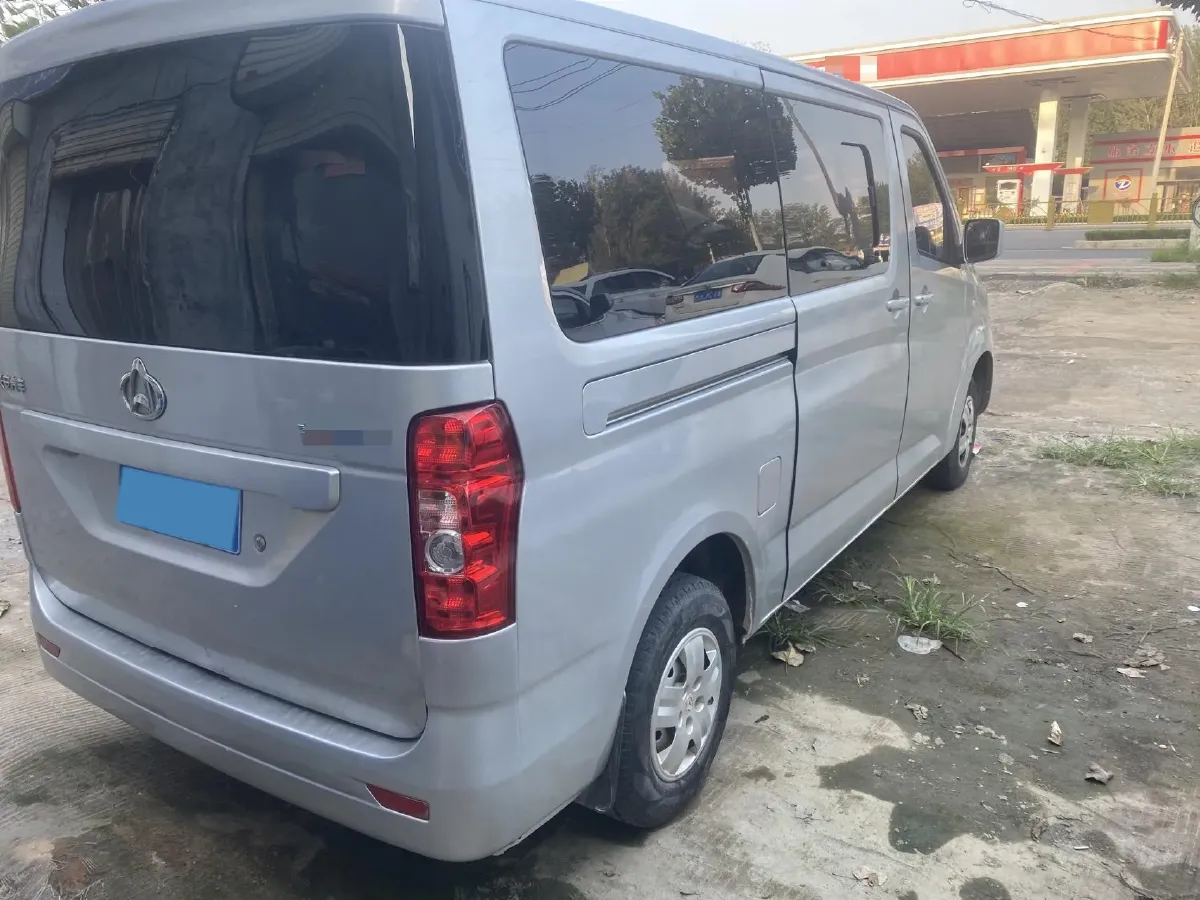 2015 ChangAn Oshan Eulove 1.2L 90HP L4 5MT,autocango,china used car exporter,china ev exporter,chinese used car exporter,chinese used ev exporter
