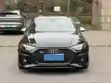 2023 Audi RS 4 2.9T 450HP V6 8AT