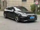 2023 Audi RS 4 2.9T 450HP V6 8AT