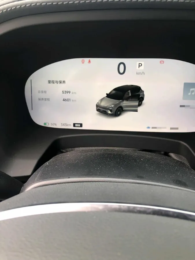 2025 ARCFOX αT6 BEV,autocango,china used car exporter,china ev exporter,chinese used car exporter,chinese used ev exporter