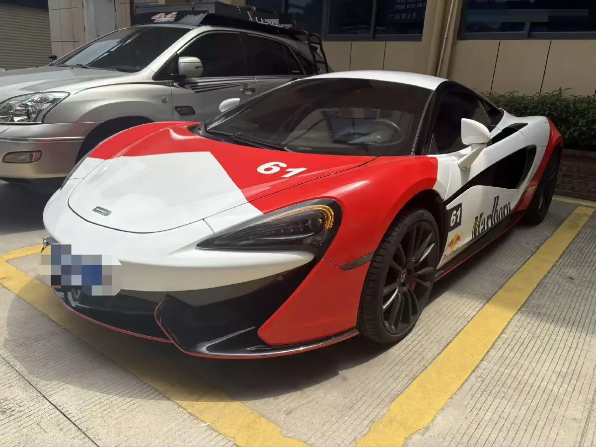 2019 McLaren 570 3.8T 570HP V8 7DCT