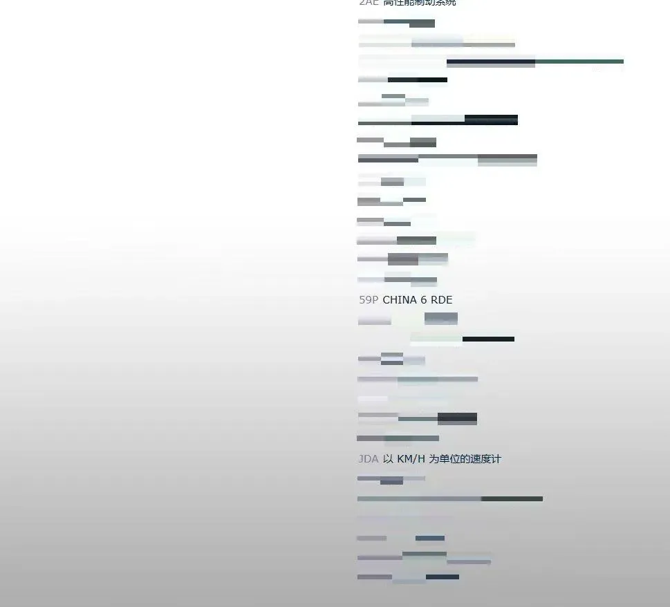 2023 Maserati Grecale 2.0T 300HP L4 8AT,autocango,china used car exporter,china ev exporter,chinese used car exporter,chinese used ev exporter