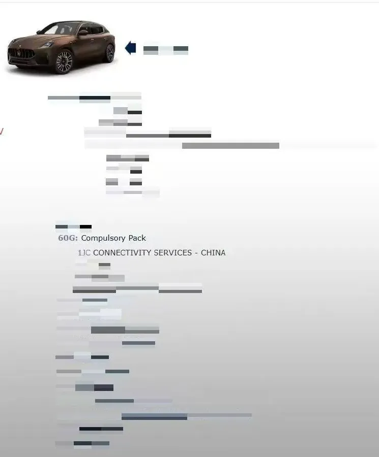 2023 Maserati Grecale 2.0T 300HP L4 8AT,autocango,china used car exporter,china ev exporter,chinese used car exporter,chinese used ev exporter