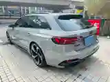 2021 Audi RS 4 2.9T 450HP V6 8AT