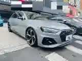 2021 Audi RS 4 2.9T 450HP V6 8AT