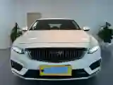 2020 Geely Vision X3 1.5L 109HP L4 CVT