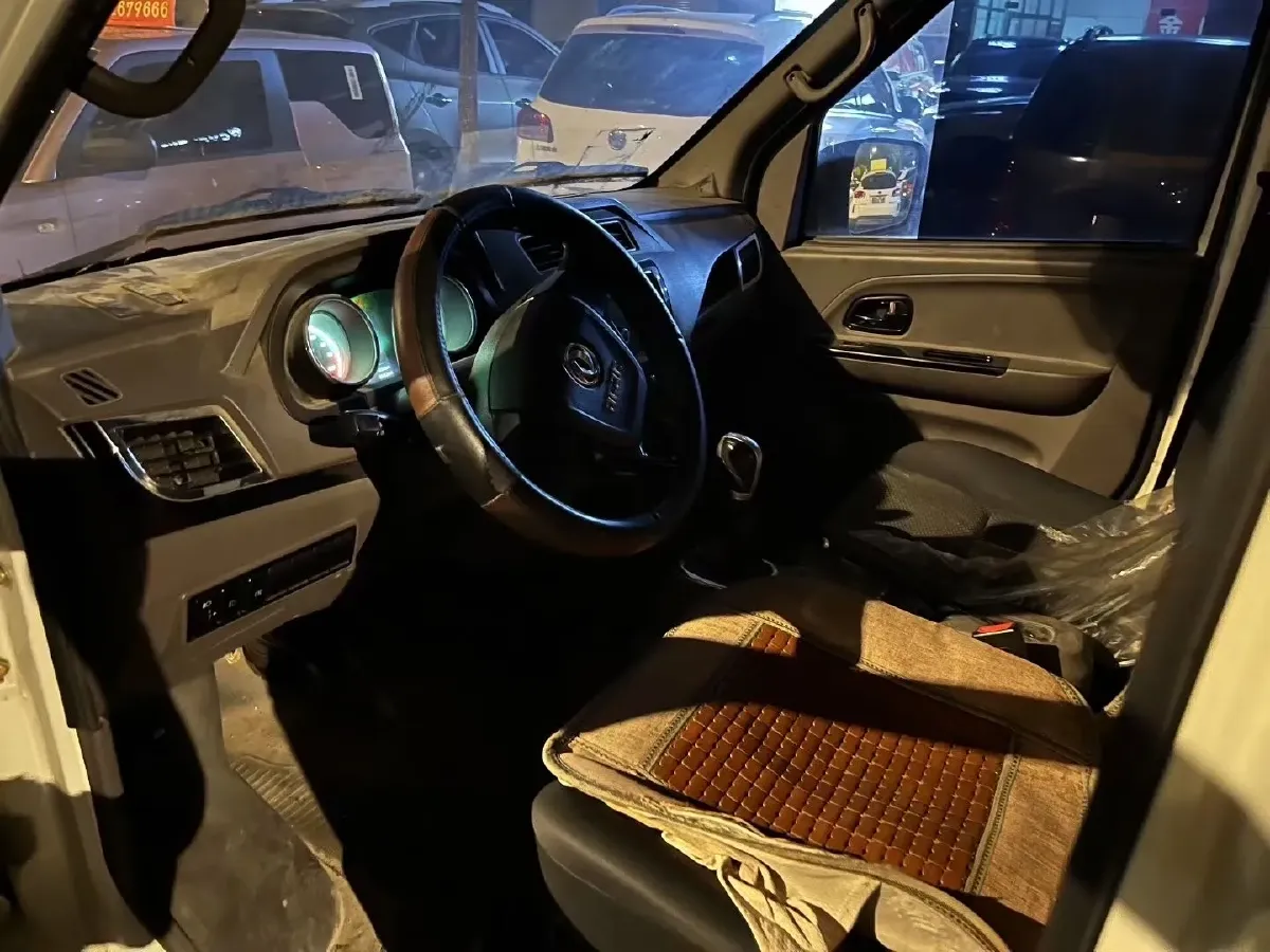 2020 ShenZhou Golden Dragon BEV 50.232KWH,autocango,china used car exporter,china ev exporter,chinese used car exporter,chinese used ev exporter