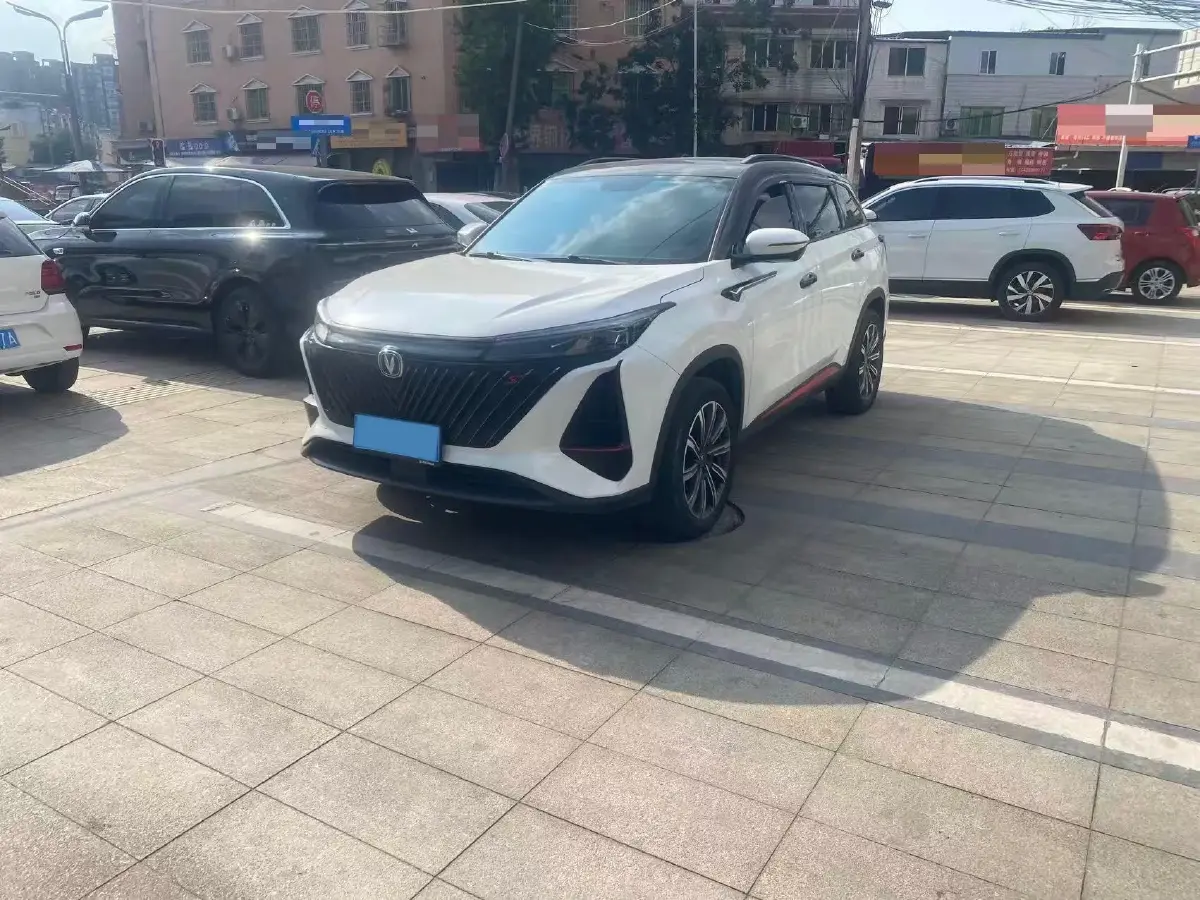 2022 ChangAn CS75 Plus 1.5T 178HP L4 6AT