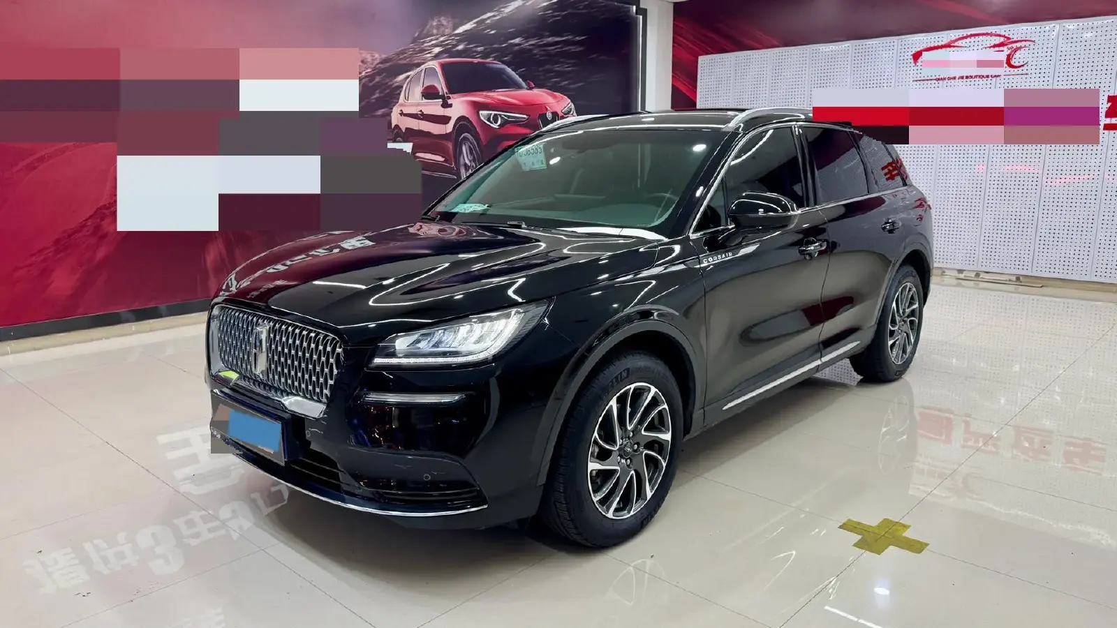 2022 Lincoln Corsair 2.0T 245HP L4 8AT