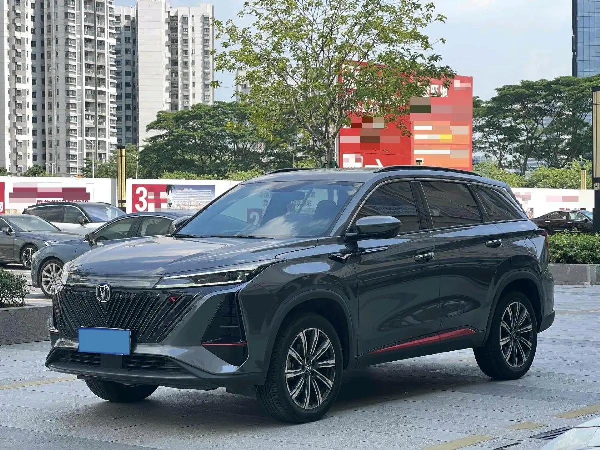2022 ChangAn CS75 1.5T 180HP L4 7DCT