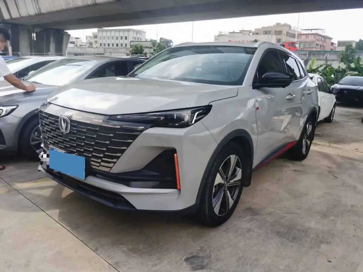 2022 ChangAn CS75 Plus 1.5T 178HP L4 6AT