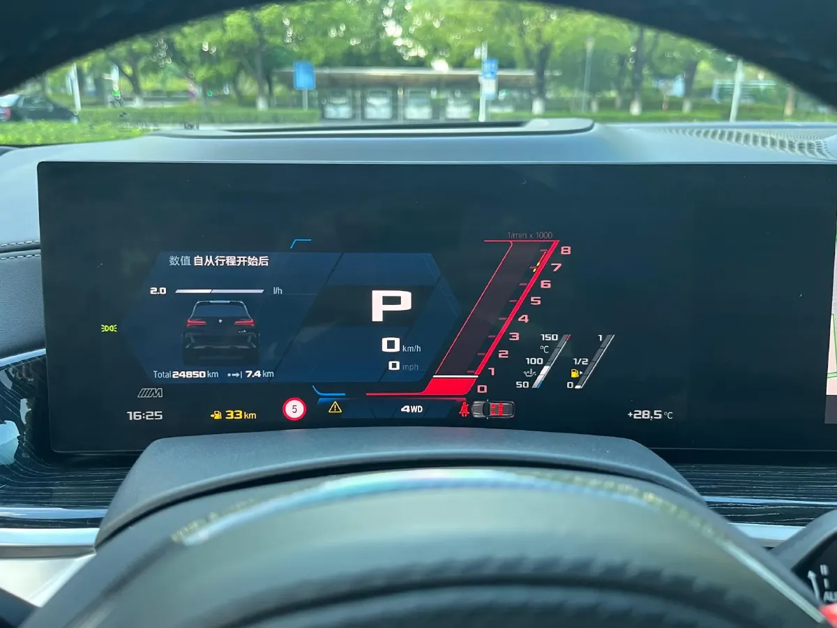 2023 BMW X5 M 4.4T 625HP V8 8AT,autocango,china used car exporter,china ev exporter,chinese used car exporter,chinese used ev exporter