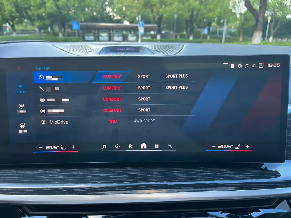 2023 BMW X5 M 4.4T 625HP V8 8AT,autocango,china used car exporter,china ev exporter,chinese used car exporter,chinese used ev exporter