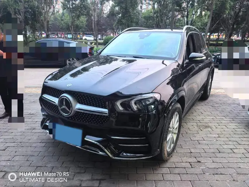 2021 Mercedes-Benz GLE Class 2.0T 258HP L4 9AT
