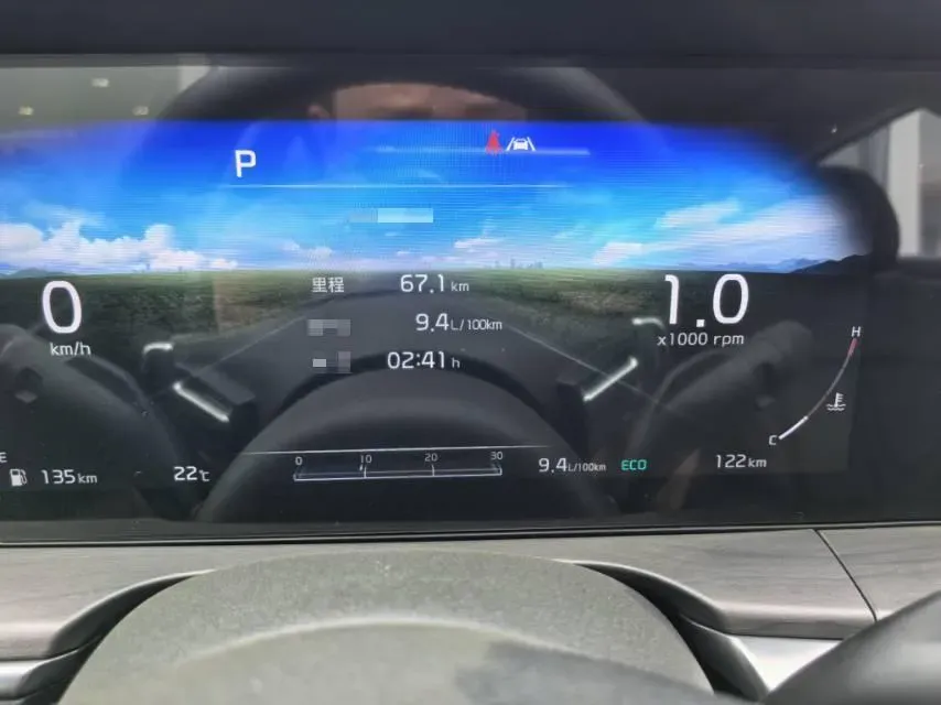 2025 Kia K5 2.0T 240HP L4 8AT,autocango,china used car exporter,china ev exporter,chinese used car exporter,chinese used ev exporter