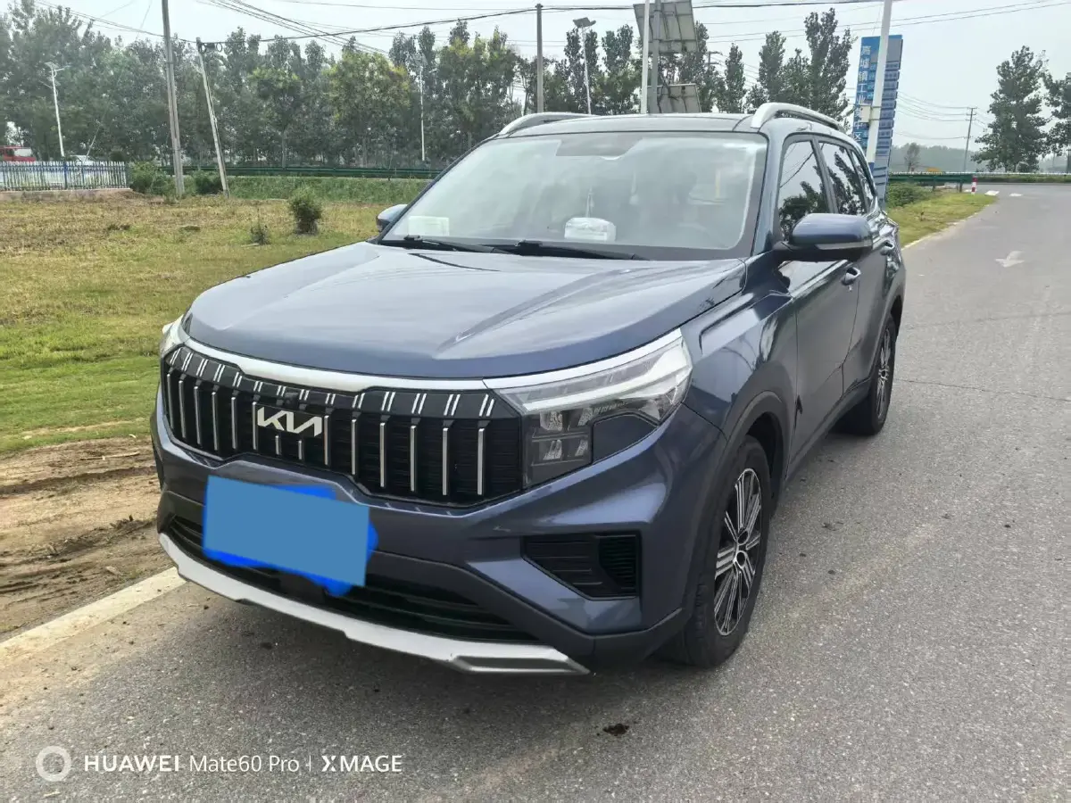 2021 Kia Sportage R 2.0L 161HP L4 6AT