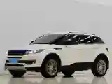 2015 Landwind X7 2.0T 190HP L4 8AT