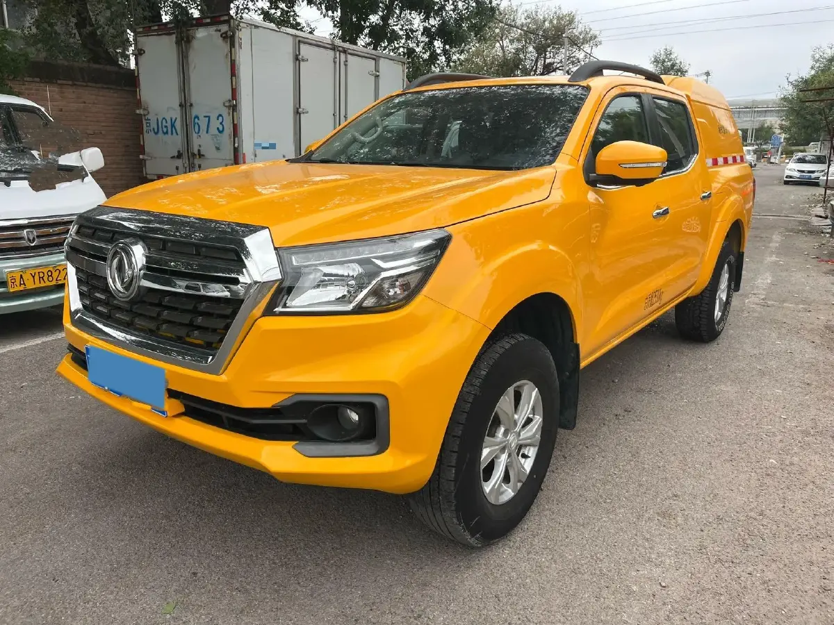 2020 Dongfeng RuiQi 6 2.4L 158HP L4 5MT