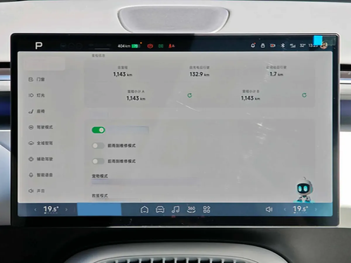 2025 Xpeng G7 BEV,autocango,china used car exporter,china ev exporter,chinese used car exporter,chinese used ev exporter