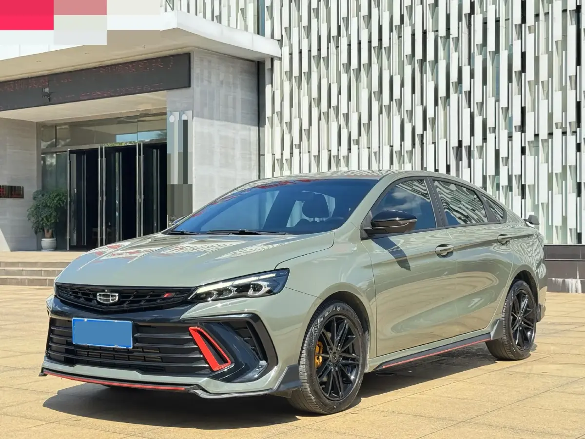 2022 Geely Binray 1.5T 181HP L4 7DCT