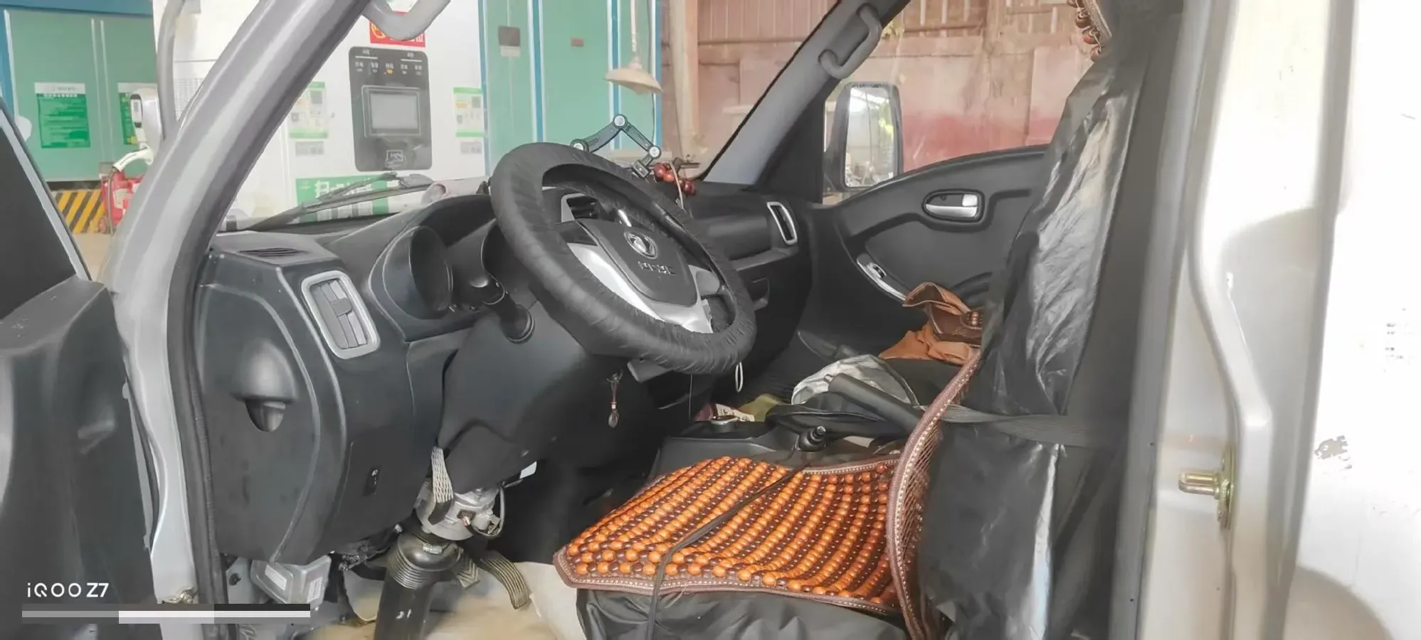 2024 GuoJi Elephant G30 BEV 41.86KWH,autocango,china used car exporter,china ev exporter,chinese used car exporter,chinese used ev exporter