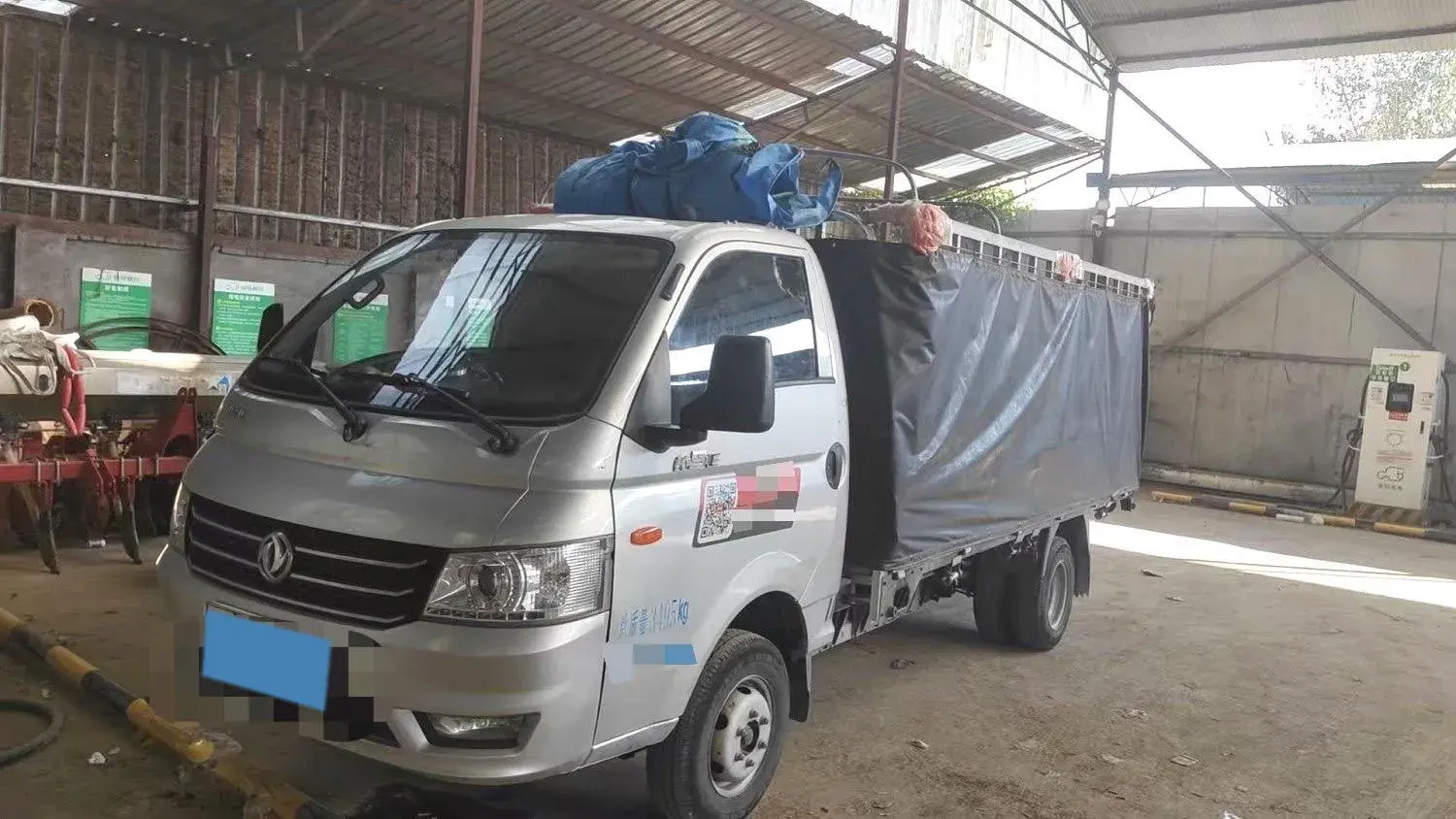 2024 GuoJi Elephant G30 BEV 41.86KWH