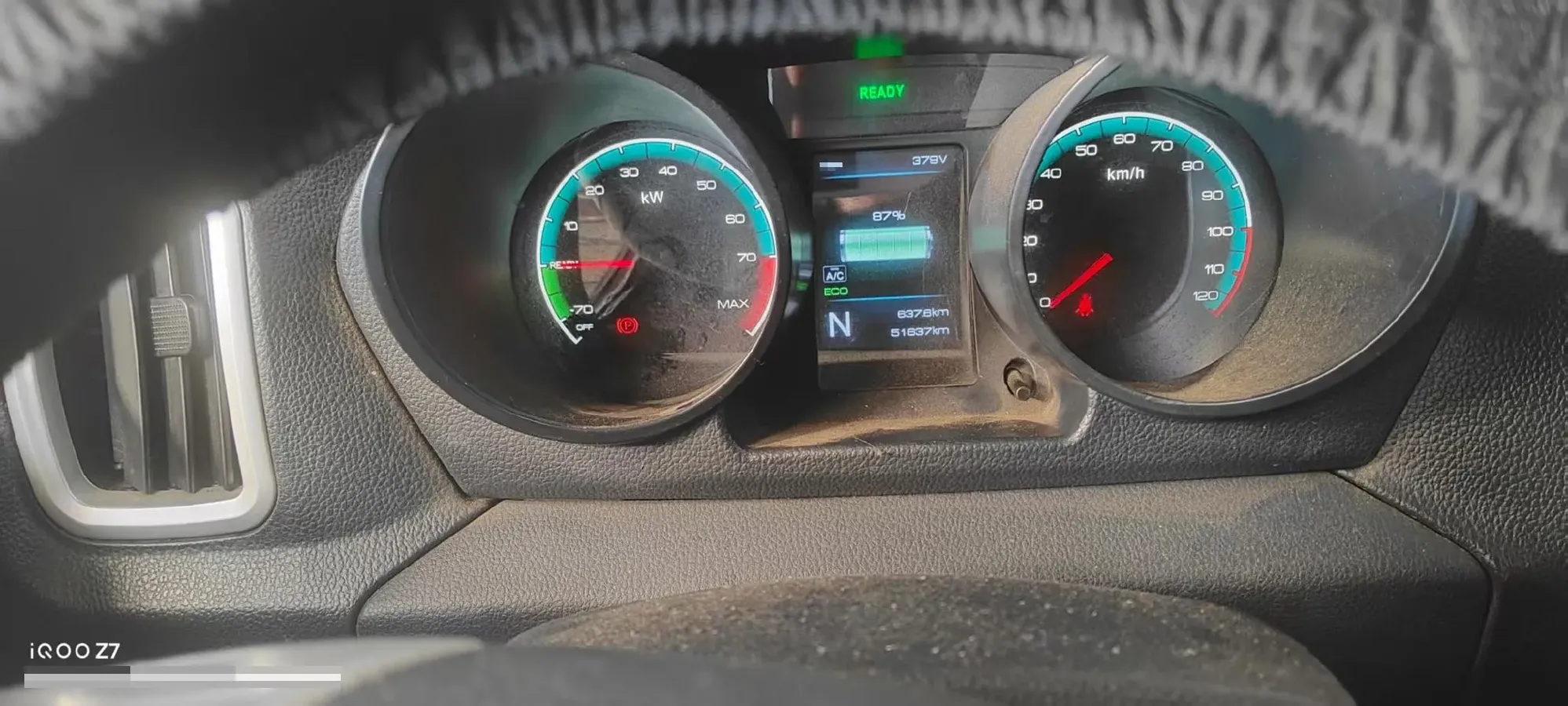 2024 GuoJi Elephant G30 BEV 41.86KWH,autocango,china used car exporter,china ev exporter,chinese used car exporter,chinese used ev exporter