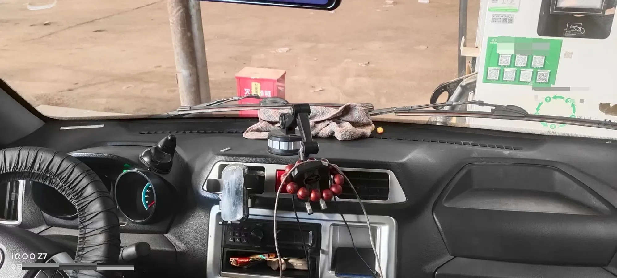 2024 GuoJi Elephant G30 BEV 41.86KWH,autocango,china used car exporter,china ev exporter,chinese used car exporter,chinese used ev exporter