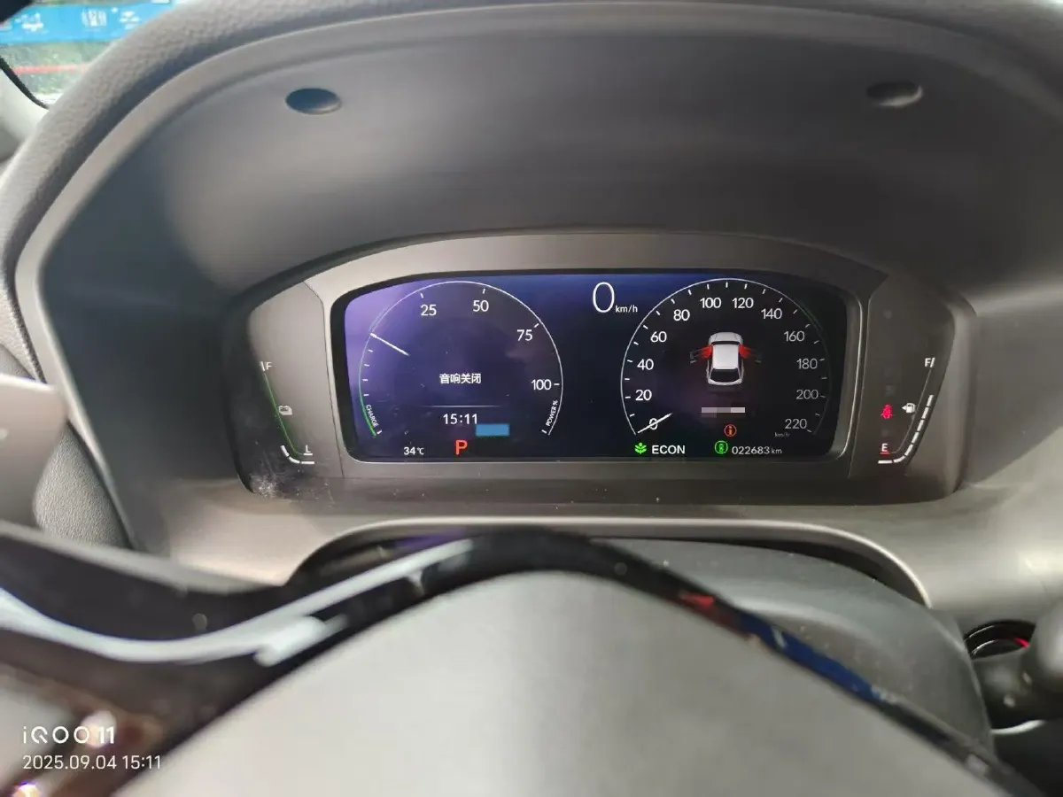 2023 Honda HR-V 2.0L 143HP L4 E-CVT Hybrid,autocango,china used car exporter,china ev exporter,chinese used car exporter,chinese used ev exporter