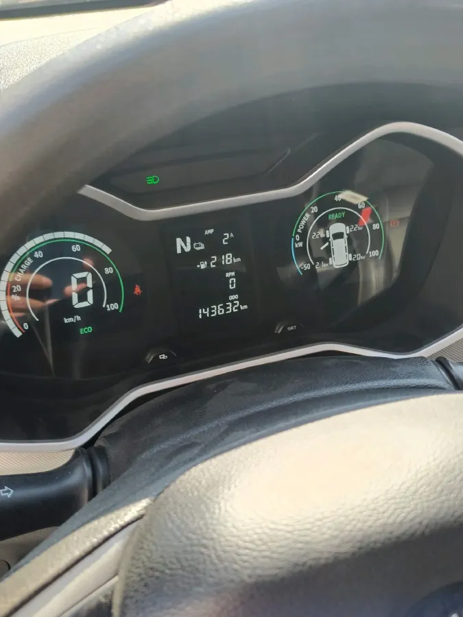 2020 Livan Maple 30X BEV 37KWH,autocango,china used car exporter,china ev exporter,chinese used car exporter,chinese used ev exporter