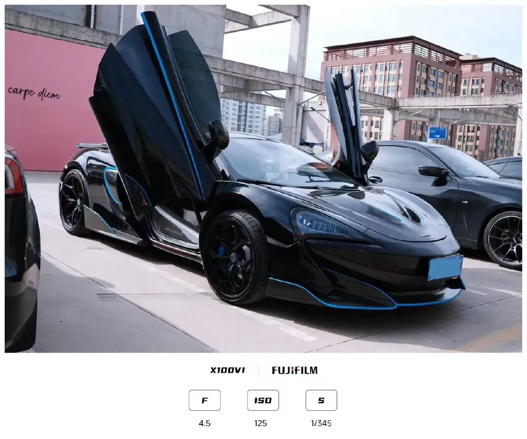 2015 McLaren 540C 3.8T 540HP V8 7DCT,autocango,china used car exporter,china ev exporter,chinese used car exporter,chinese used ev exporter