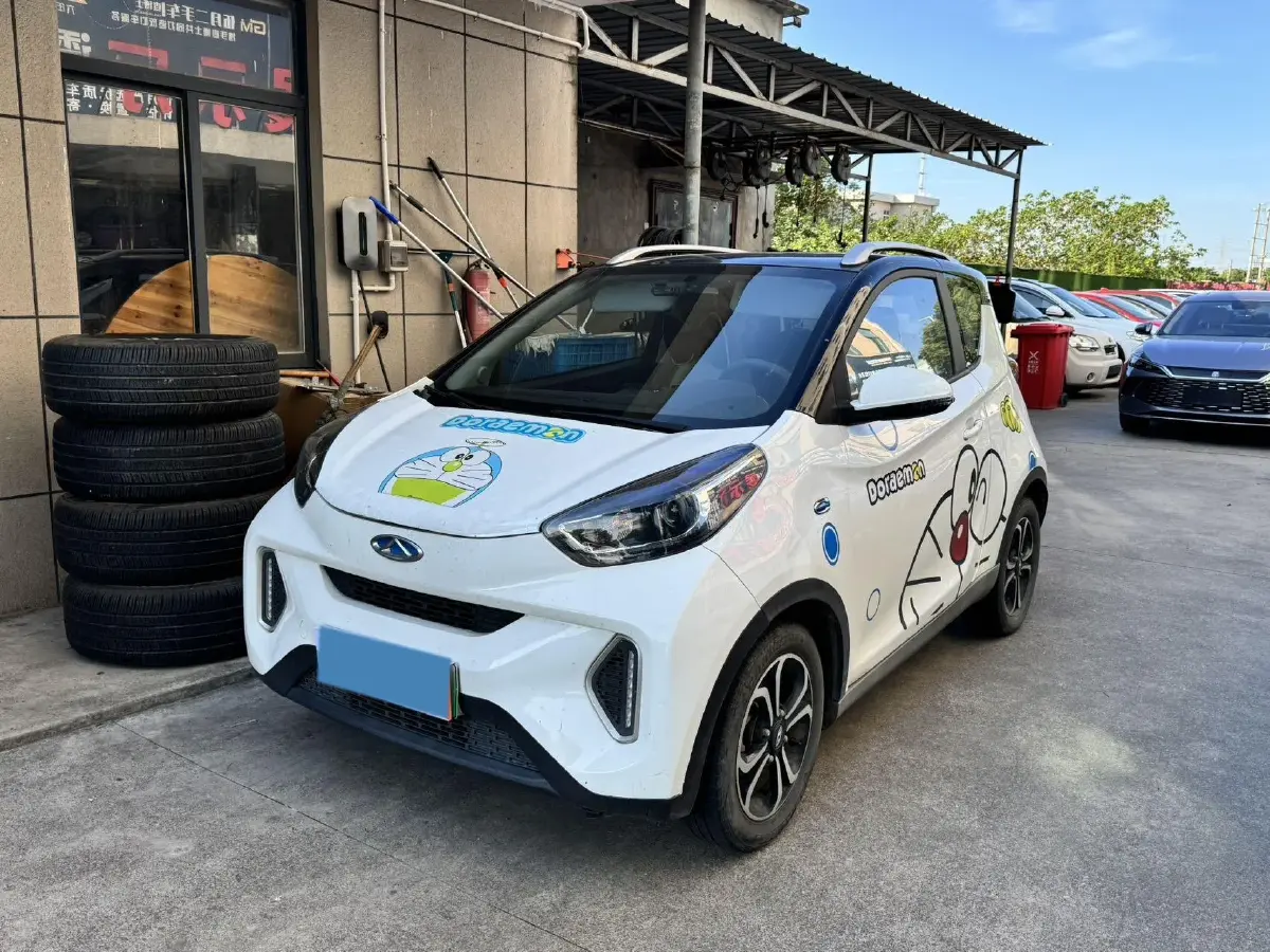 2021 Chery Little Ant BEV 35.6KWH