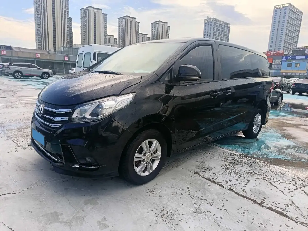 2020 MAXUS G50 1.3T 163HP L3 6MT