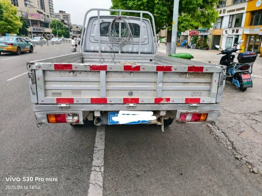 2019 DongFeng Forthing SX6 1.6L 122HP L4 5MT,autocango,china used car exporter,china ev exporter,chinese used car exporter,chinese used ev exporter