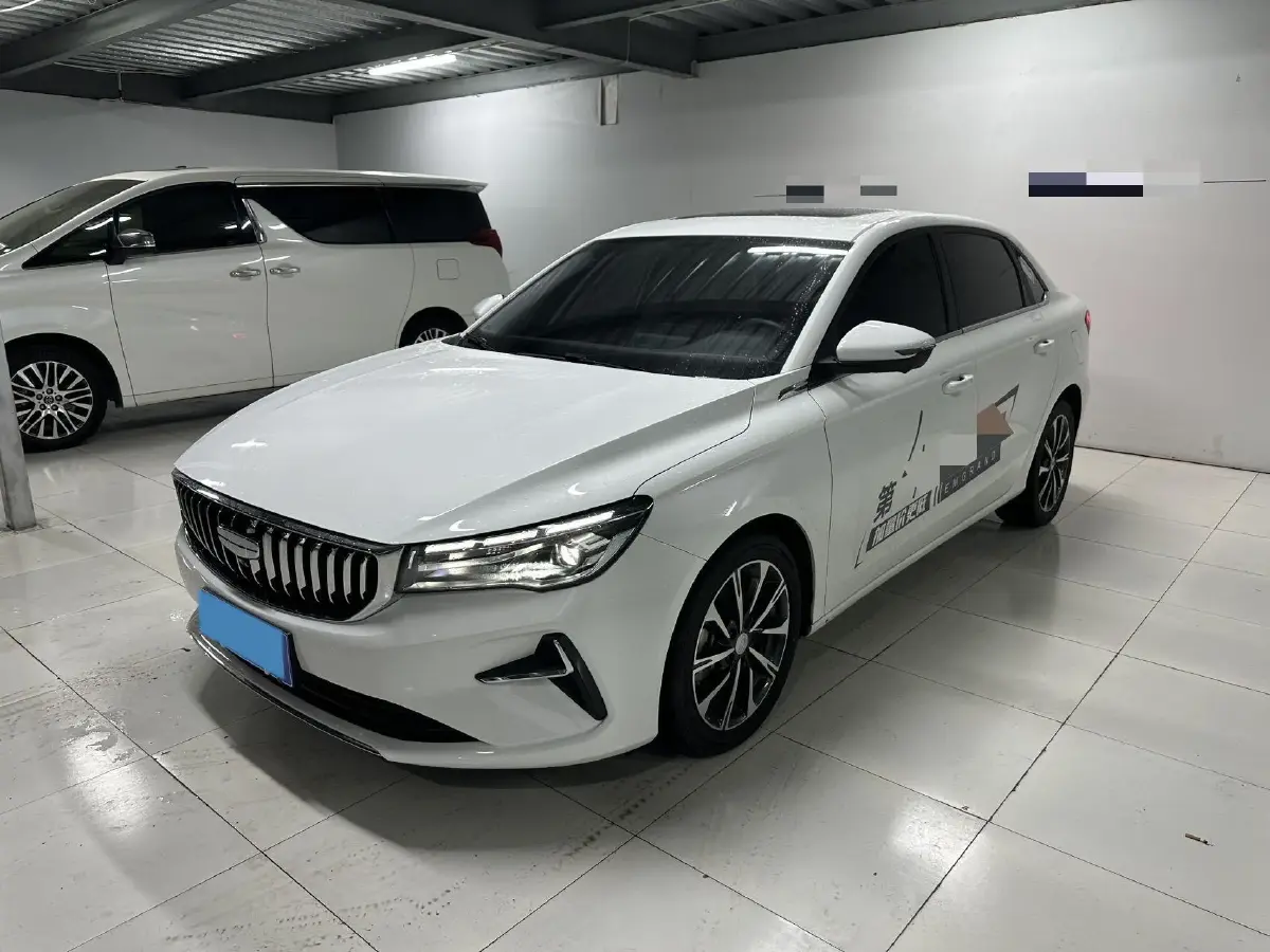 2023 Geely Emgrand 1.5L 127HP L4 CVT