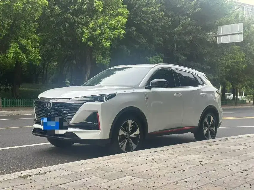 2022 ChangAn CS75 Plus 1.5T 178HP L4 6AT