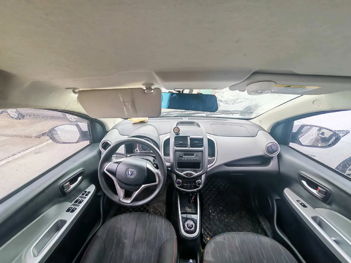 2021 ChangAn BenBen E-Star BEV 32.2KWH,autocango,china used car exporter,china ev exporter,chinese used car exporter,chinese used ev exporter